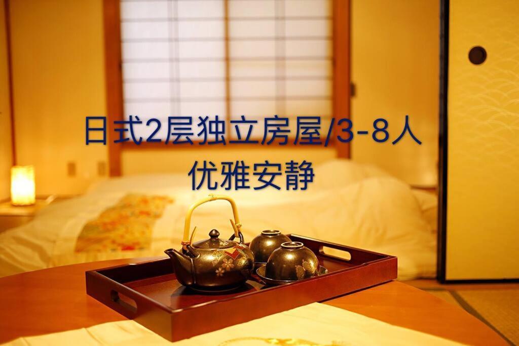 Osaka Kaya Traditional Tatami House 2-6 Ppl Near Station And Park Direct To Kix Airport Luaran gambar