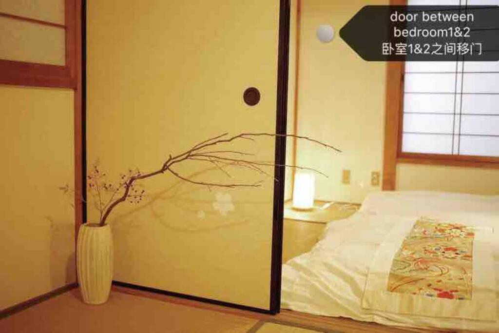 Osaka Kaya Traditional Tatami House 2-6 Ppl Near Station And Park Direct To Kix Airport Luaran gambar