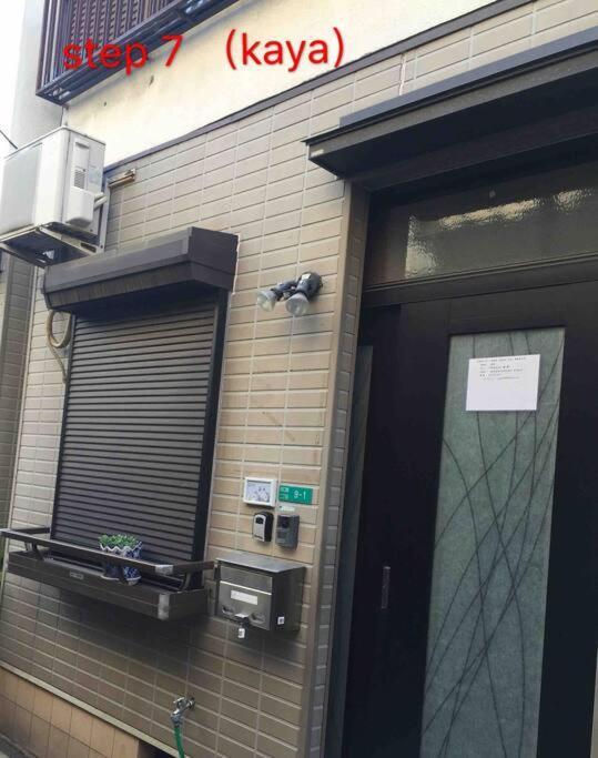 Osaka Kaya Traditional Tatami House 2-6 Ppl Near Station And Park Direct To Kix Airport Luaran gambar